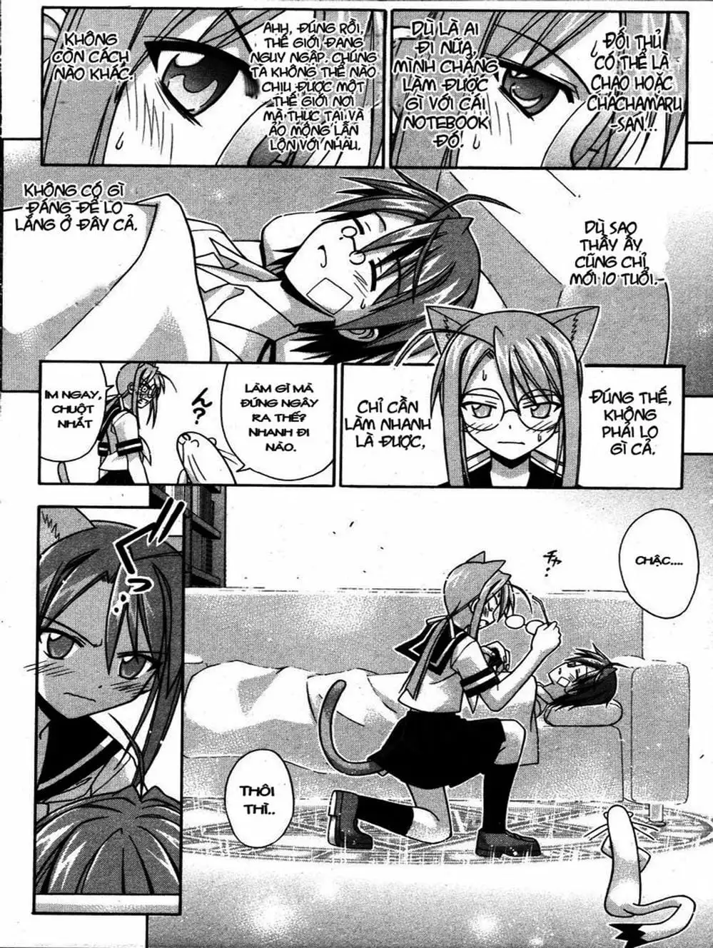 Truyện Tranh Pháp Sư Tí Hon Negima - Mahou Sensei Negima! trang 10