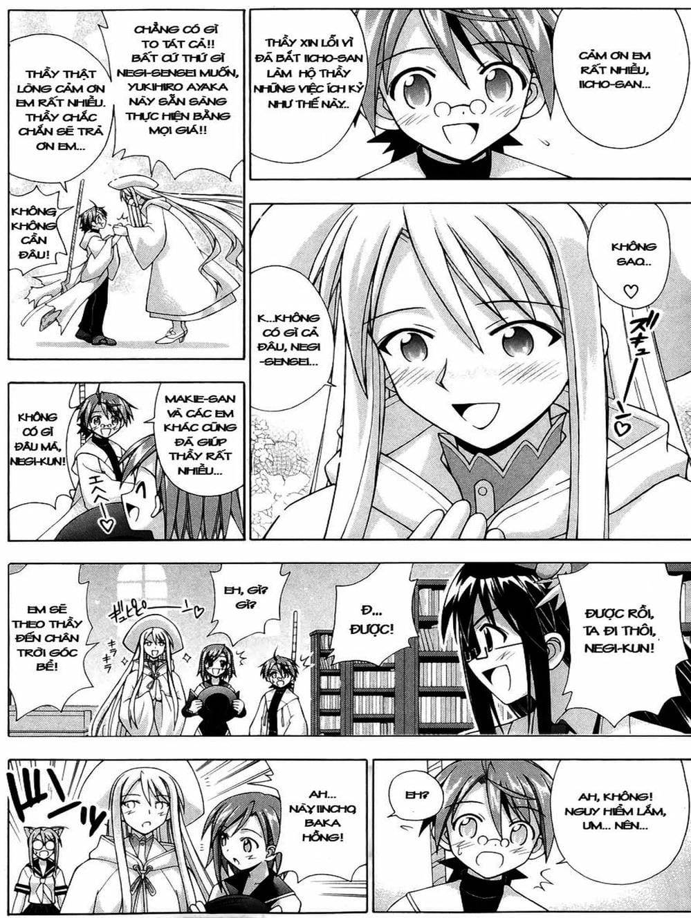 Truyện Tranh Pháp Sư Tí Hon Negima - Mahou Sensei Negima! trang 10