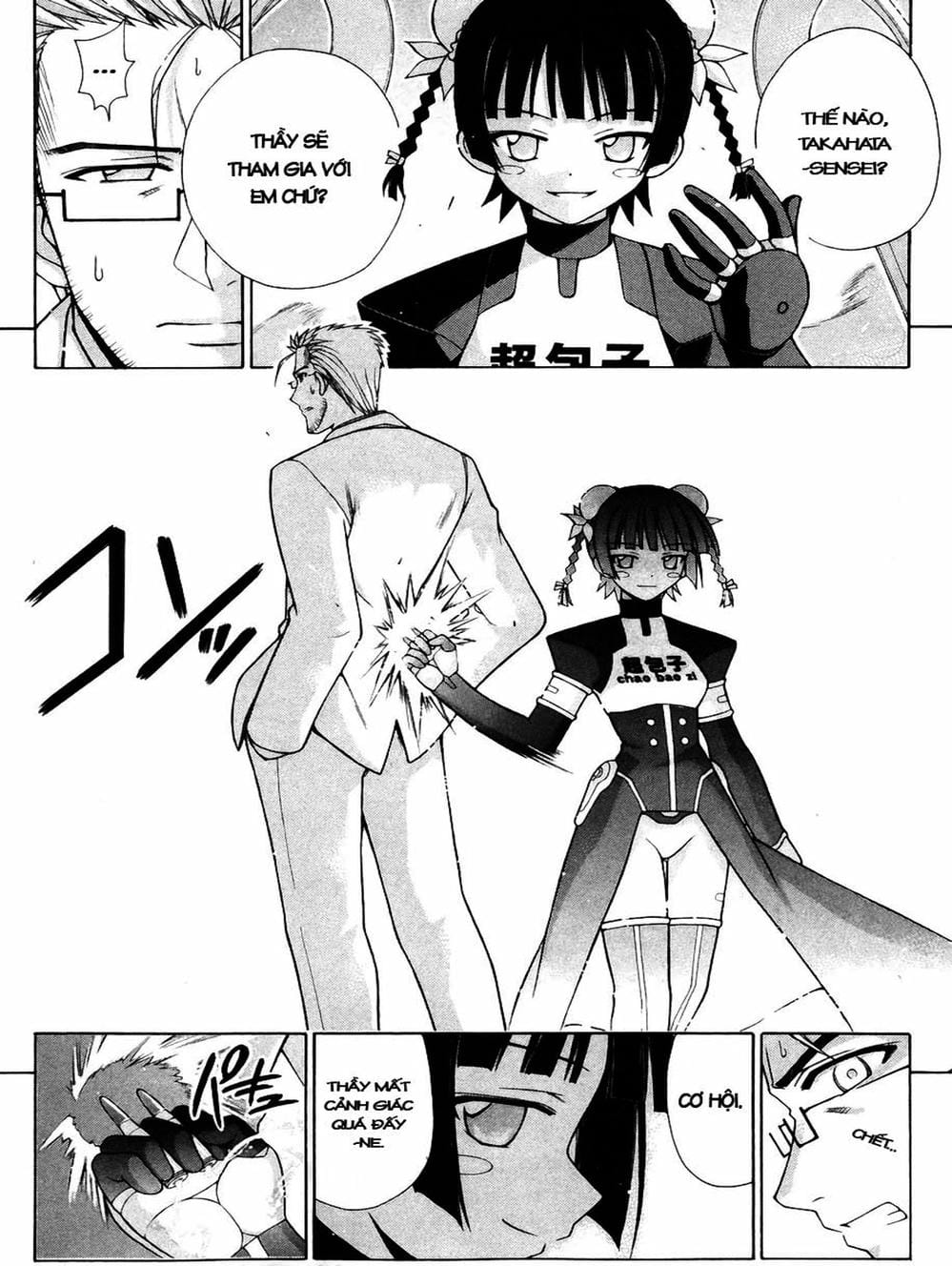 Truyện Tranh Pháp Sư Tí Hon Negima - Mahou Sensei Negima! trang 10