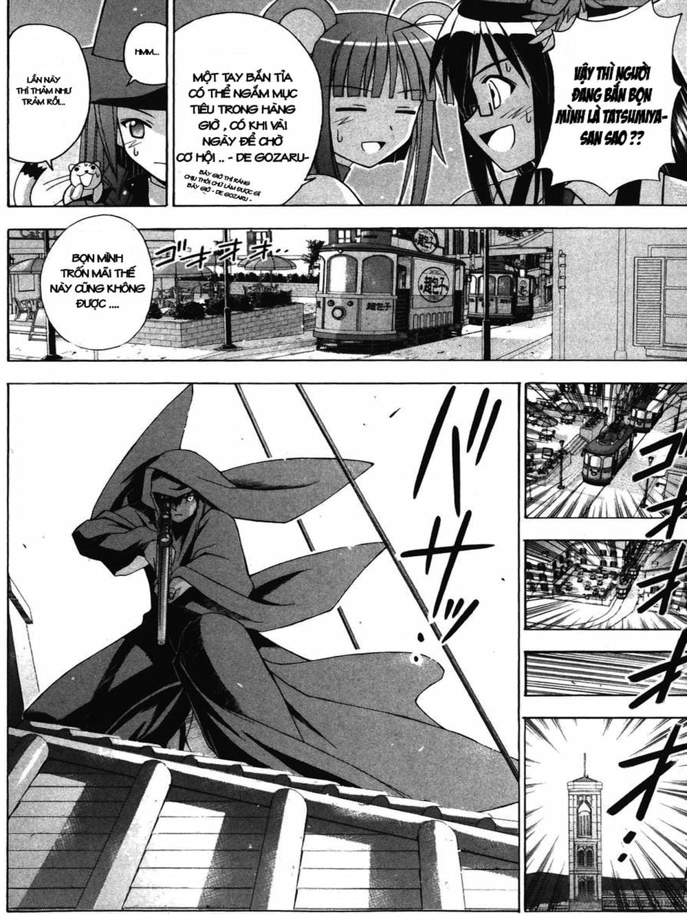 Truyện Tranh Pháp Sư Tí Hon Negima - Mahou Sensei Negima! trang 10