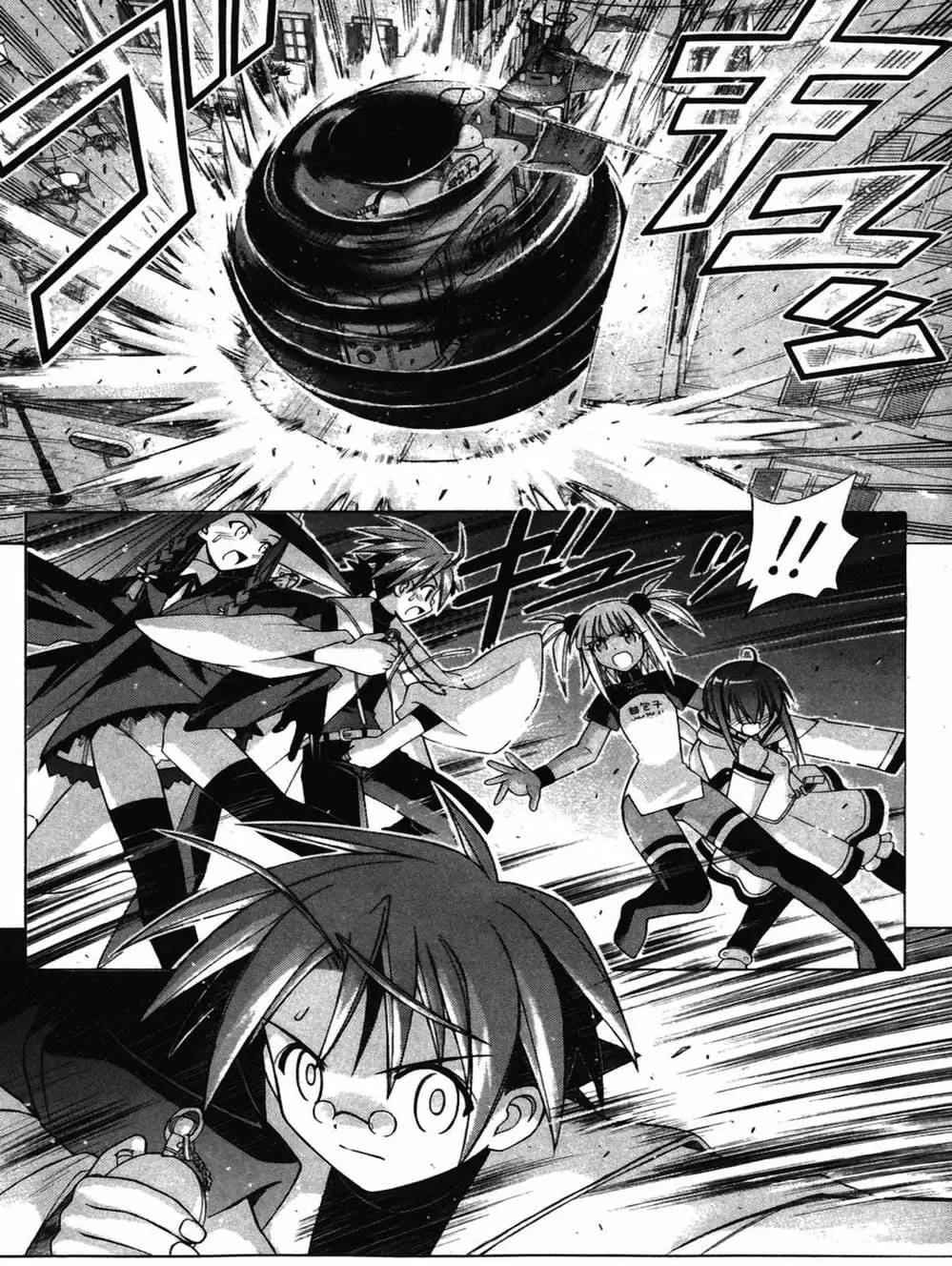 Truyện Tranh Pháp Sư Tí Hon Negima - Mahou Sensei Negima! trang 10
