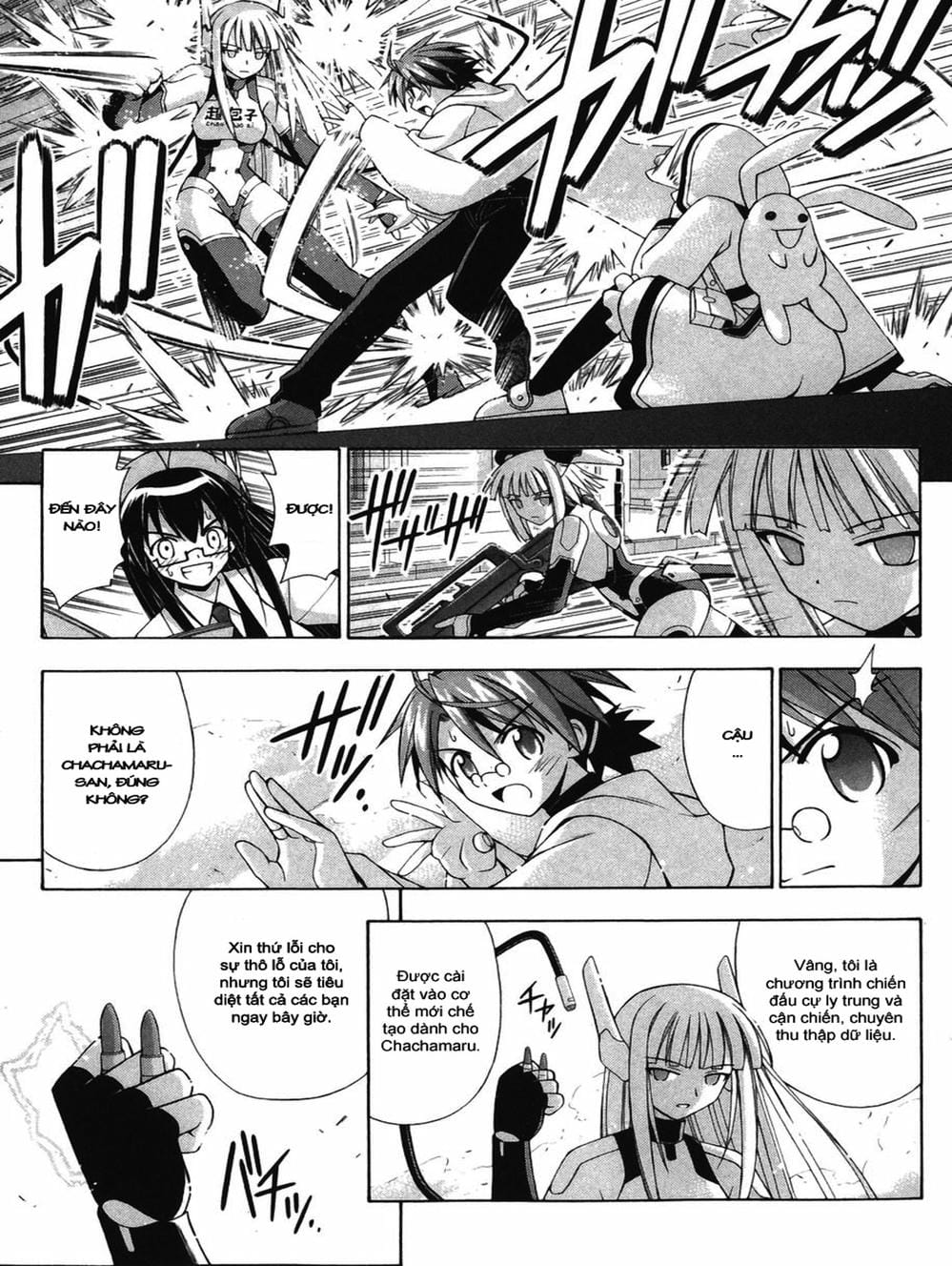 Truyện Tranh Pháp Sư Tí Hon Negima - Mahou Sensei Negima! trang 10