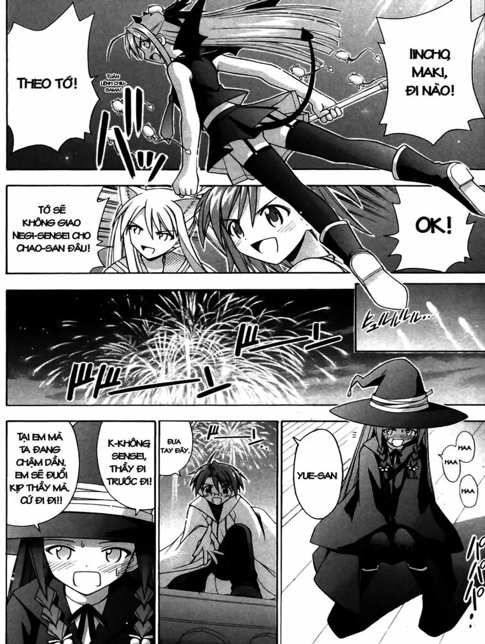 Truyện Tranh Pháp Sư Tí Hon Negima - Mahou Sensei Negima! trang 10