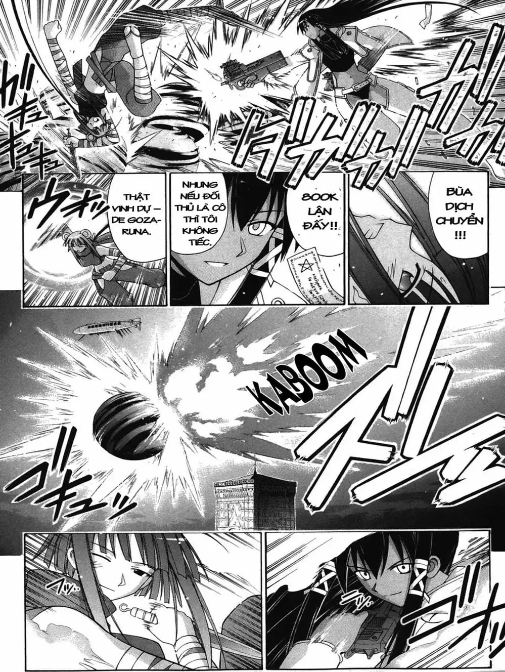 Truyện Tranh Pháp Sư Tí Hon Negima - Mahou Sensei Negima! trang 10