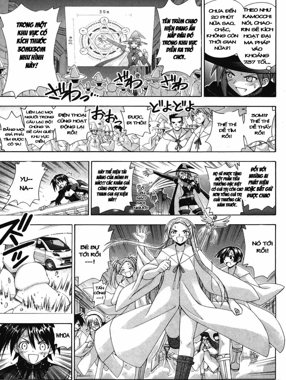 Truyện Tranh Pháp Sư Tí Hon Negima - Mahou Sensei Negima! trang 10
