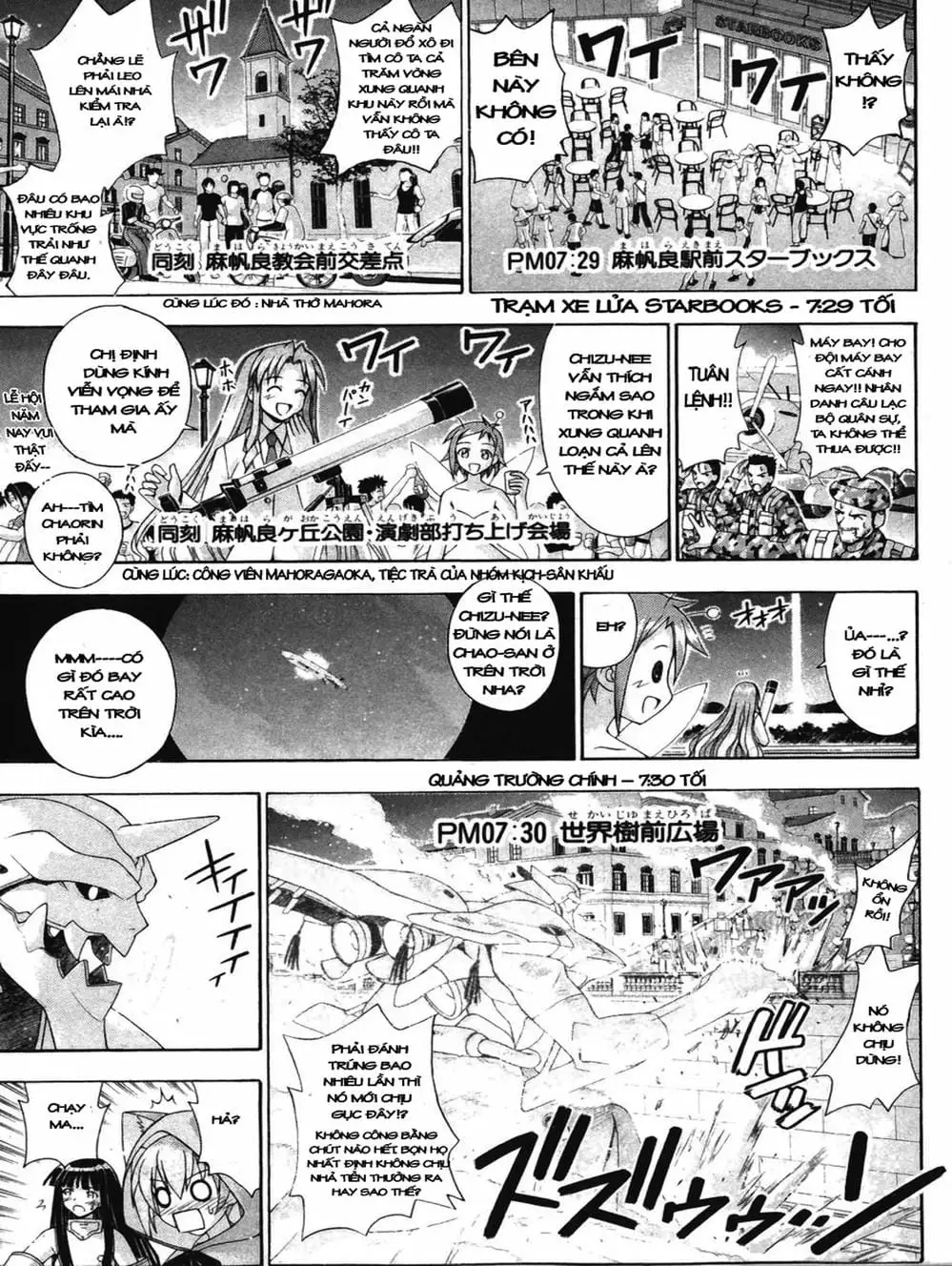 Truyện Tranh Pháp Sư Tí Hon Negima - Mahou Sensei Negima! trang 10