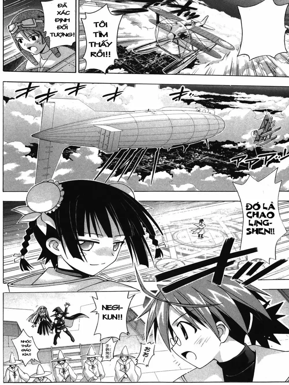 Truyện Tranh Pháp Sư Tí Hon Negima - Mahou Sensei Negima! trang 10