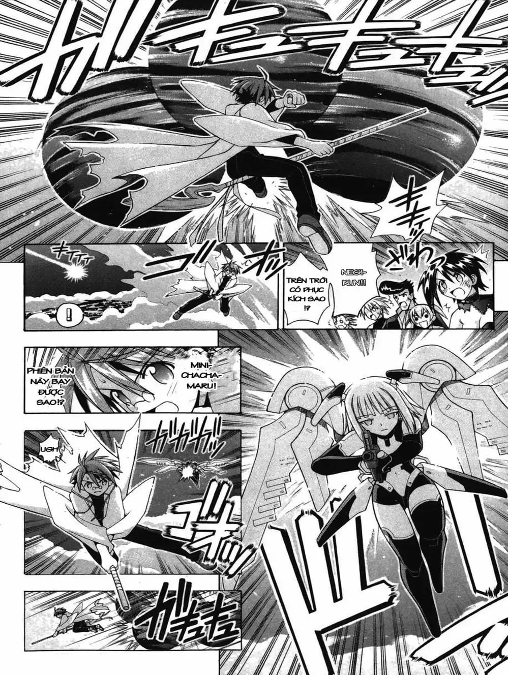 Truyện Tranh Pháp Sư Tí Hon Negima - Mahou Sensei Negima! trang 10