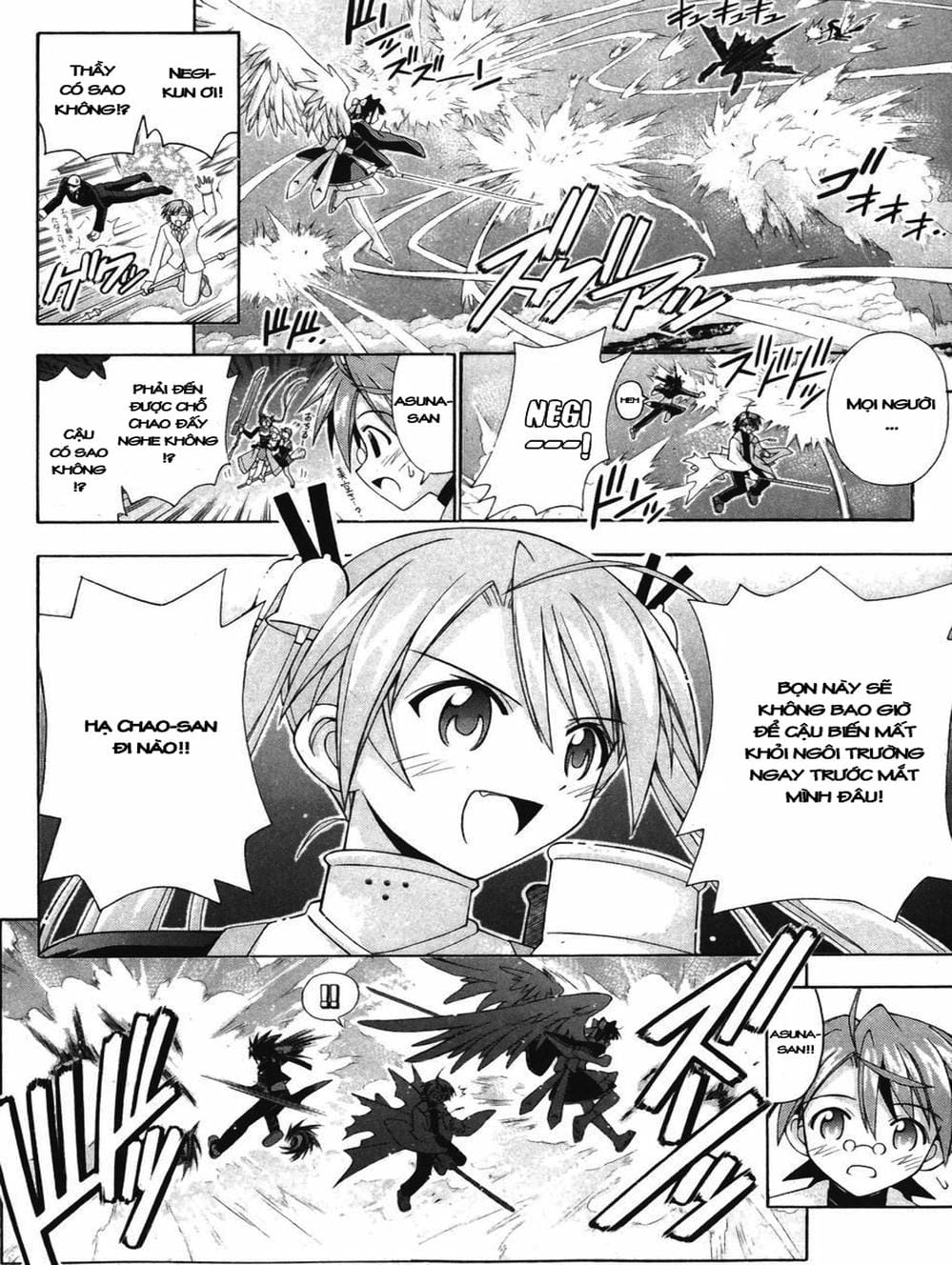 Truyện Tranh Pháp Sư Tí Hon Negima - Mahou Sensei Negima! trang 10