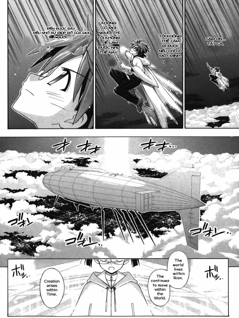 Truyện Tranh Pháp Sư Tí Hon Negima - Mahou Sensei Negima! trang 10