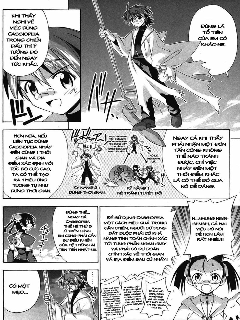 Truyện Tranh Pháp Sư Tí Hon Negima - Mahou Sensei Negima! trang 10