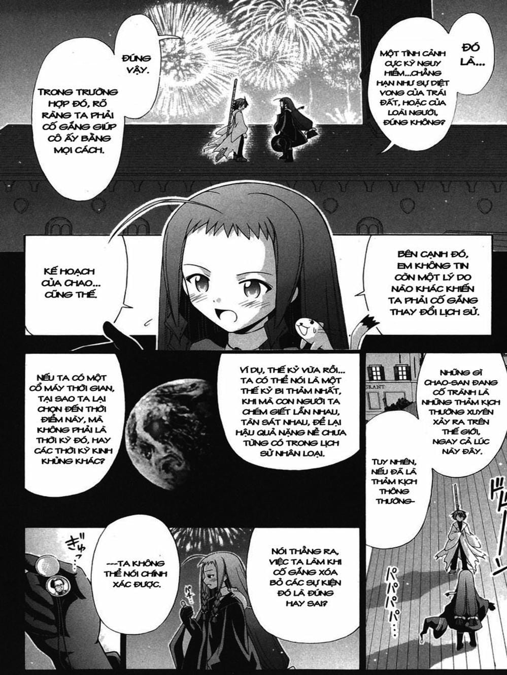 Truyện Tranh Pháp Sư Tí Hon Negima - Mahou Sensei Negima! trang 10