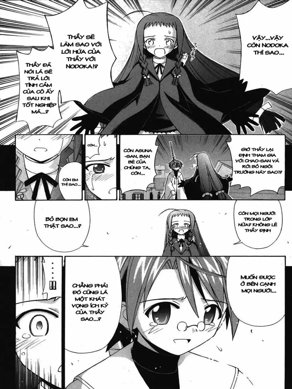 Truyện Tranh Pháp Sư Tí Hon Negima - Mahou Sensei Negima! trang 10