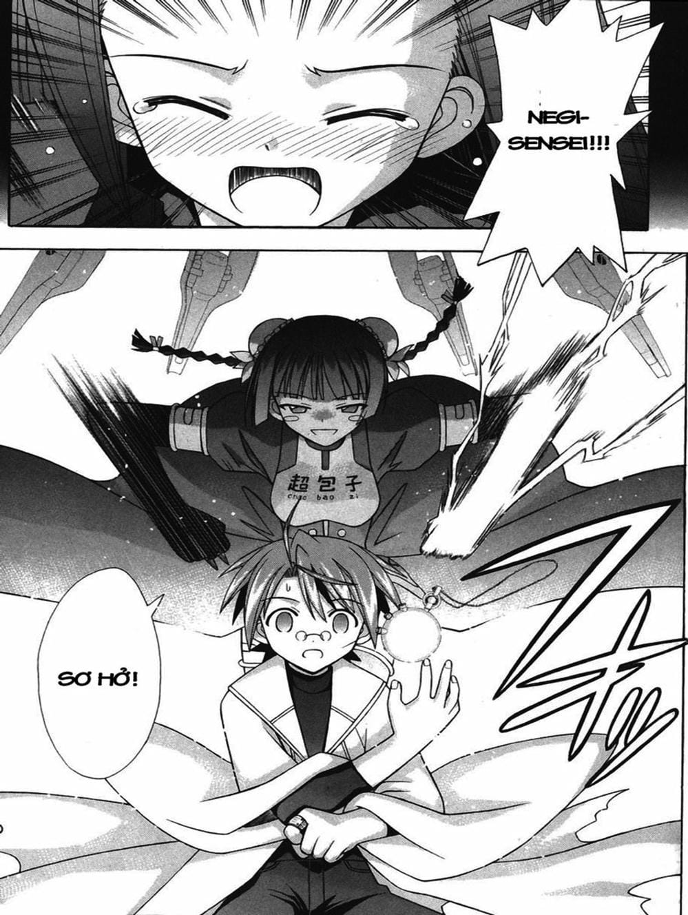 Truyện Tranh Pháp Sư Tí Hon Negima - Mahou Sensei Negima! trang 10