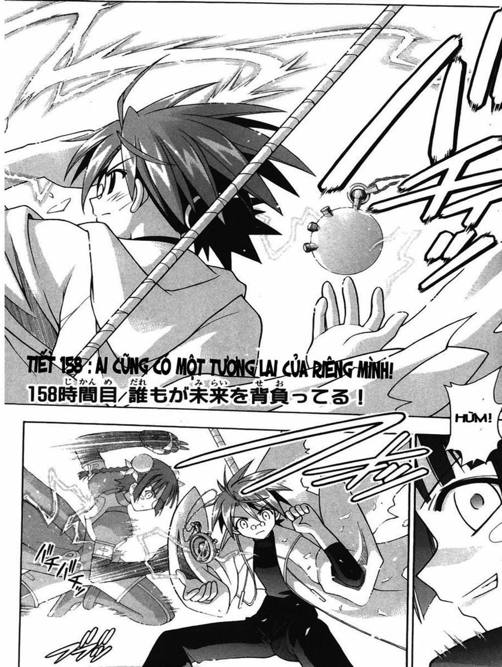 Truyện Tranh Pháp Sư Tí Hon Negima - Mahou Sensei Negima! trang 10