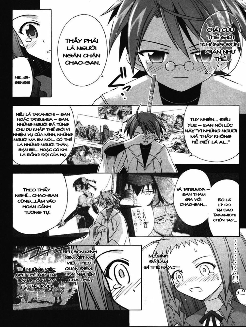Truyện Tranh Pháp Sư Tí Hon Negima - Mahou Sensei Negima! trang 10
