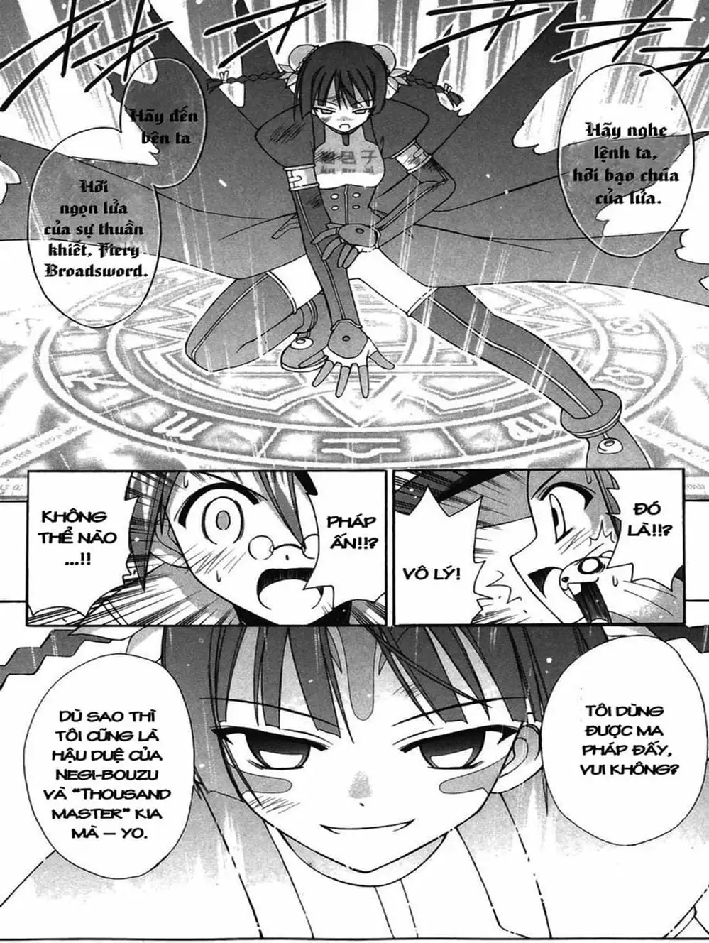 Truyện Tranh Pháp Sư Tí Hon Negima - Mahou Sensei Negima! trang 10
