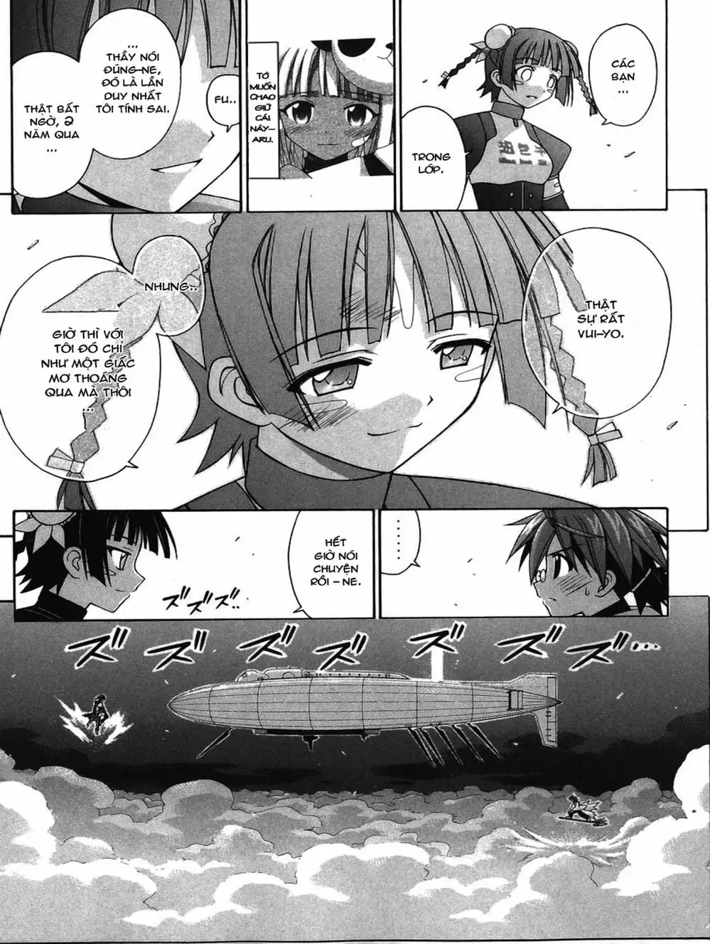 Truyện Tranh Pháp Sư Tí Hon Negima - Mahou Sensei Negima! trang 10