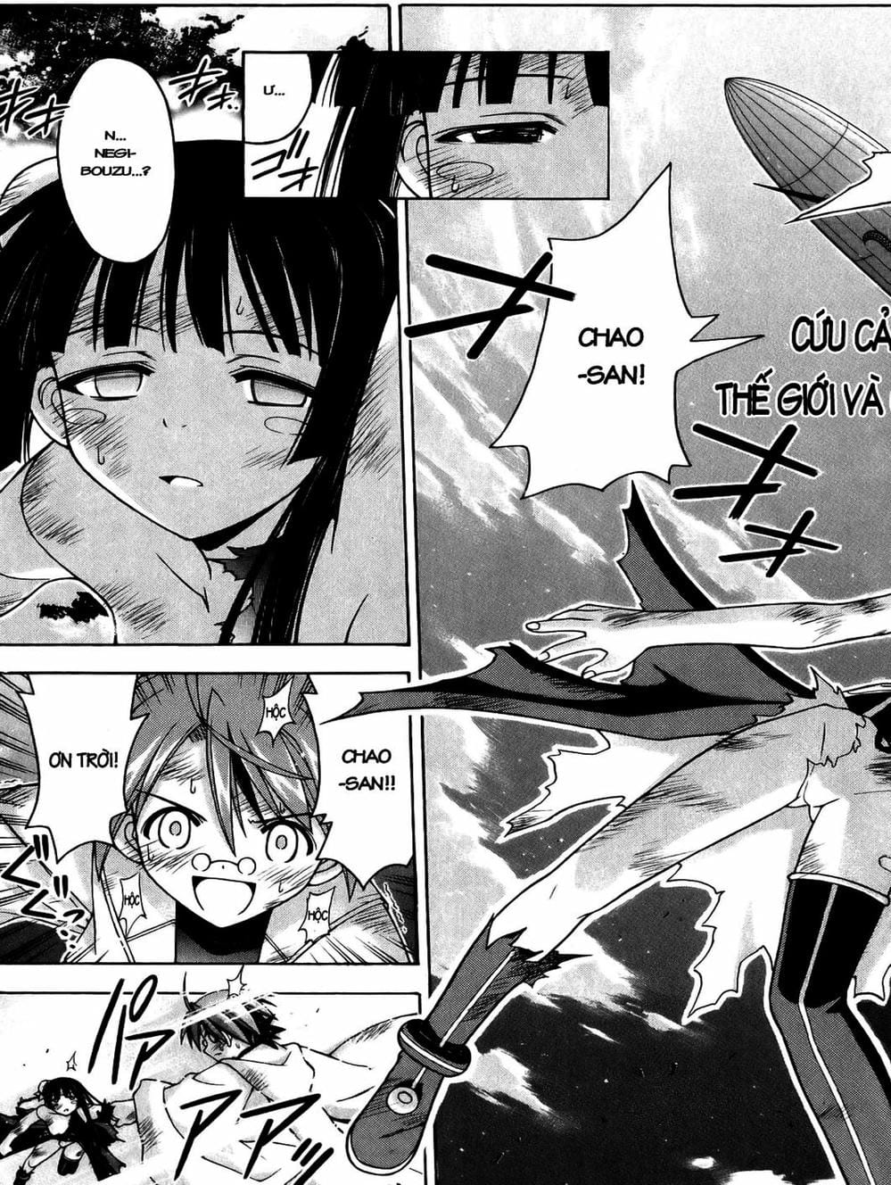 Truyện Tranh Pháp Sư Tí Hon Negima - Mahou Sensei Negima! trang 10