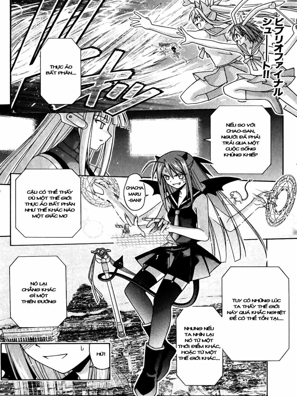 Truyện Tranh Pháp Sư Tí Hon Negima - Mahou Sensei Negima! trang 10