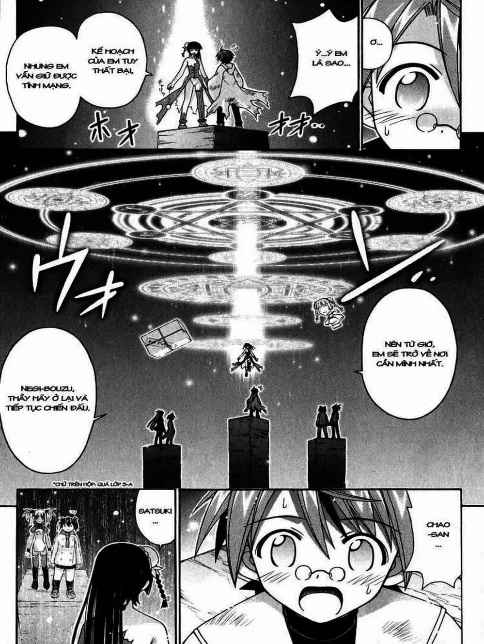 Truyện Tranh Pháp Sư Tí Hon Negima - Mahou Sensei Negima! trang 10