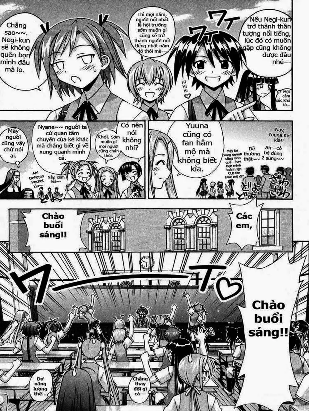 Truyện Tranh Pháp Sư Tí Hon Negima - Mahou Sensei Negima! trang 10
