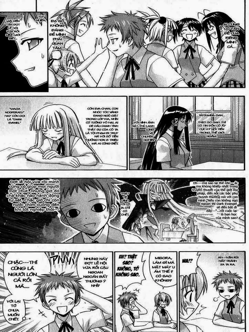 Truyện Tranh Pháp Sư Tí Hon Negima - Mahou Sensei Negima! trang 10