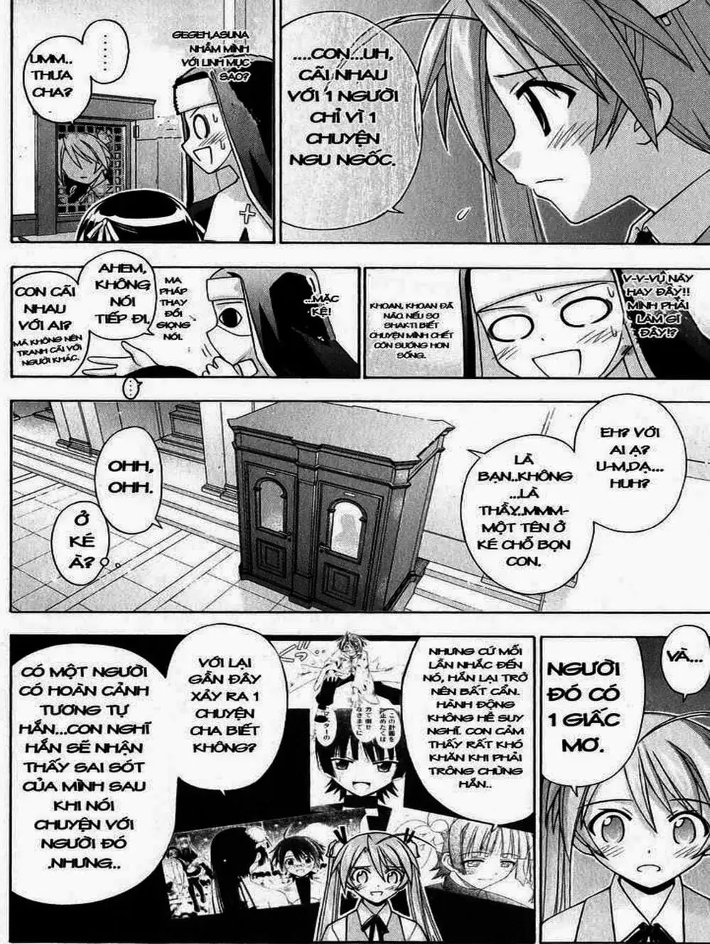 Truyện Tranh Pháp Sư Tí Hon Negima - Mahou Sensei Negima! trang 10