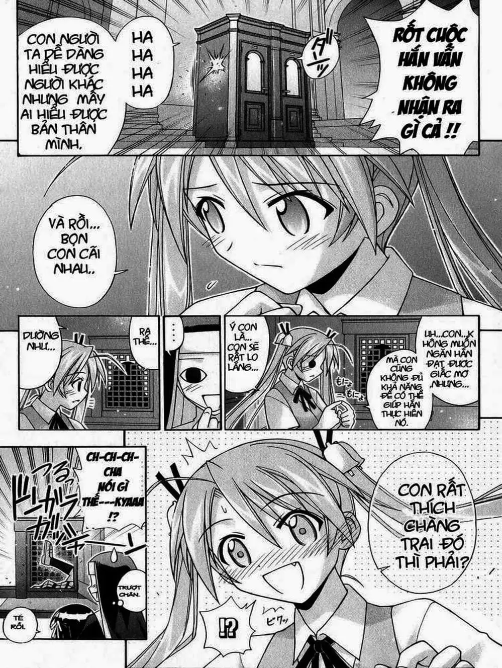Truyện Tranh Pháp Sư Tí Hon Negima - Mahou Sensei Negima! trang 10
