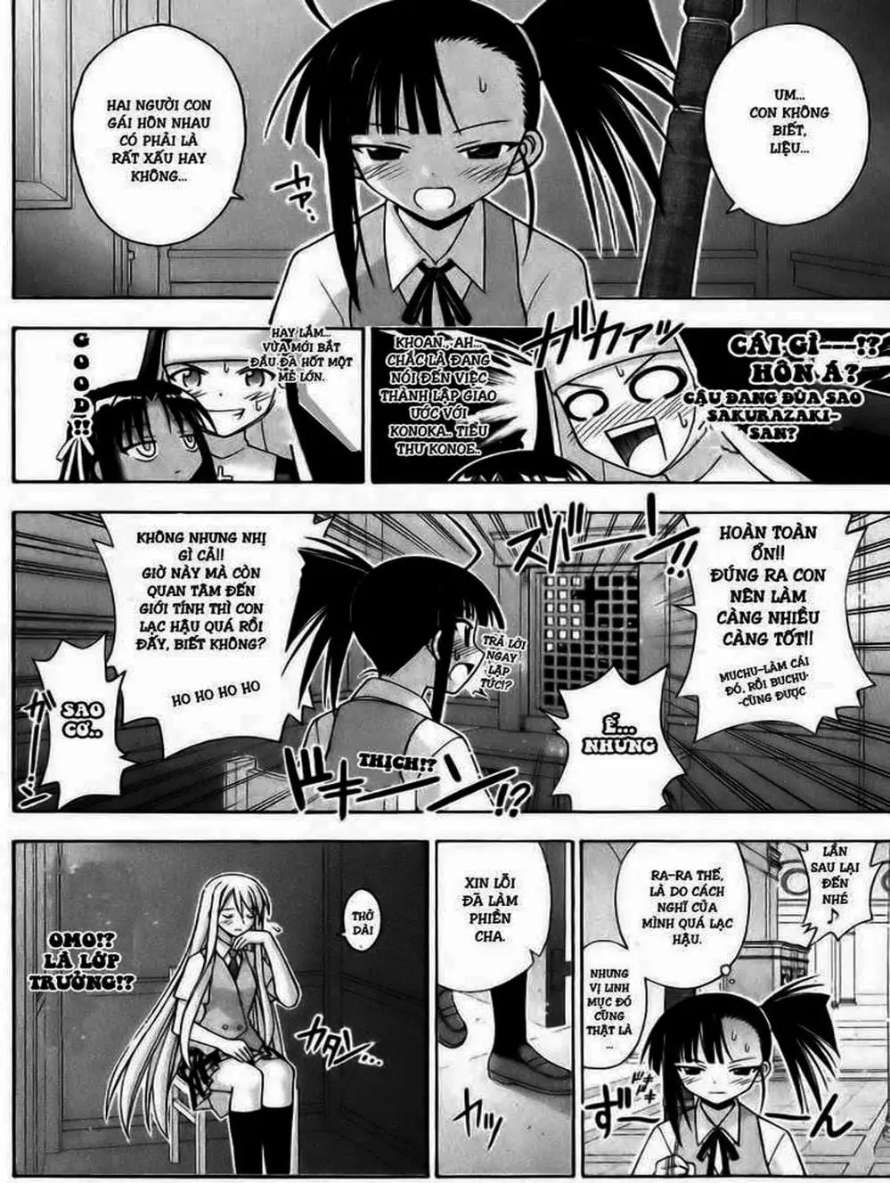 Truyện Tranh Pháp Sư Tí Hon Negima - Mahou Sensei Negima! trang 10