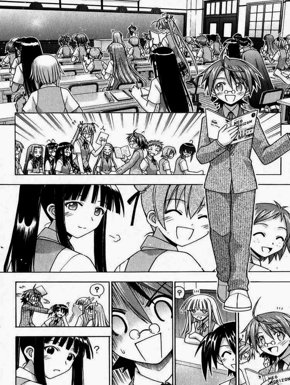 Truyện Tranh Pháp Sư Tí Hon Negima - Mahou Sensei Negima! trang 10