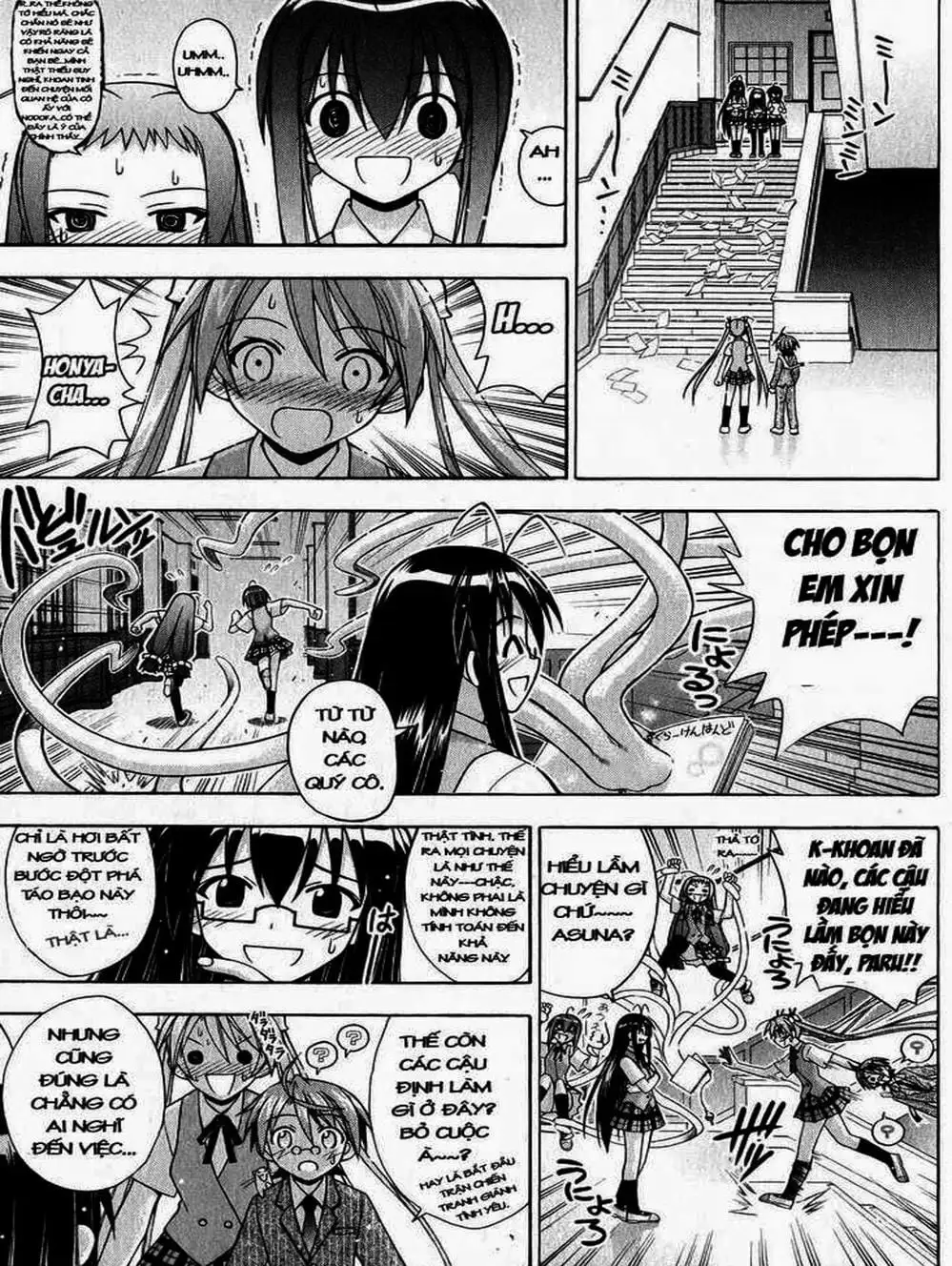 Truyện Tranh Pháp Sư Tí Hon Negima - Mahou Sensei Negima! trang 10
