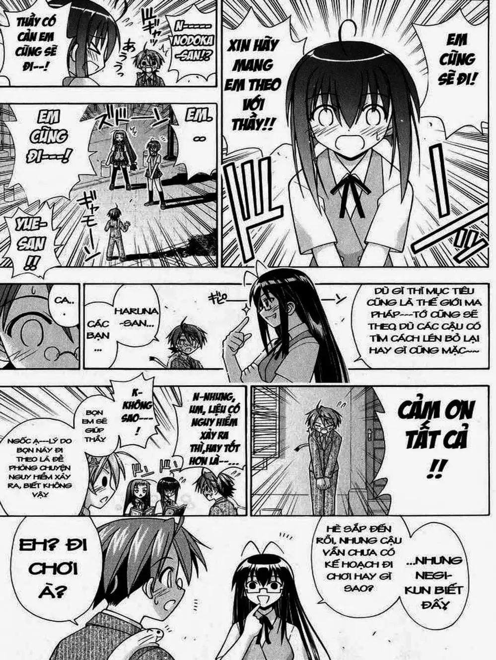 Truyện Tranh Pháp Sư Tí Hon Negima - Mahou Sensei Negima! trang 10