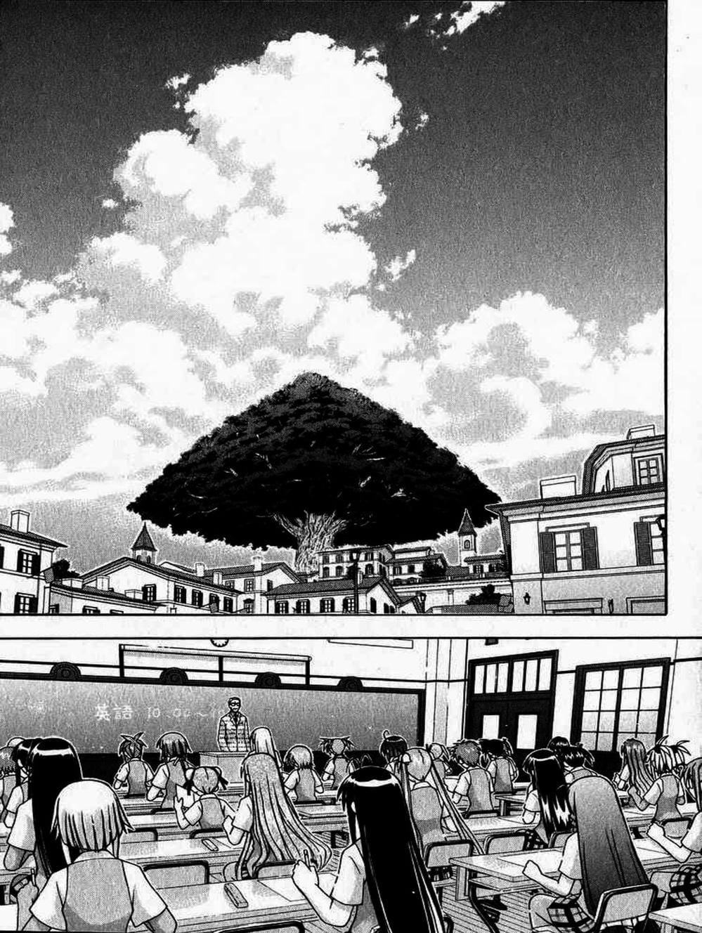 Truyện Tranh Pháp Sư Tí Hon Negima - Mahou Sensei Negima! trang 10