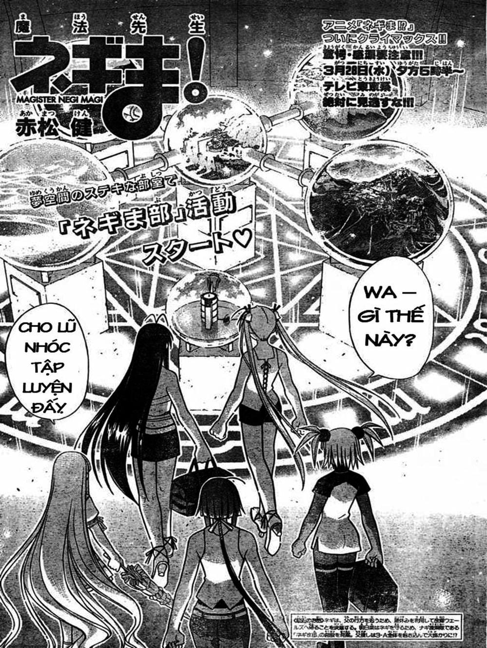Truyện Tranh Pháp Sư Tí Hon Negima - Mahou Sensei Negima! trang 10