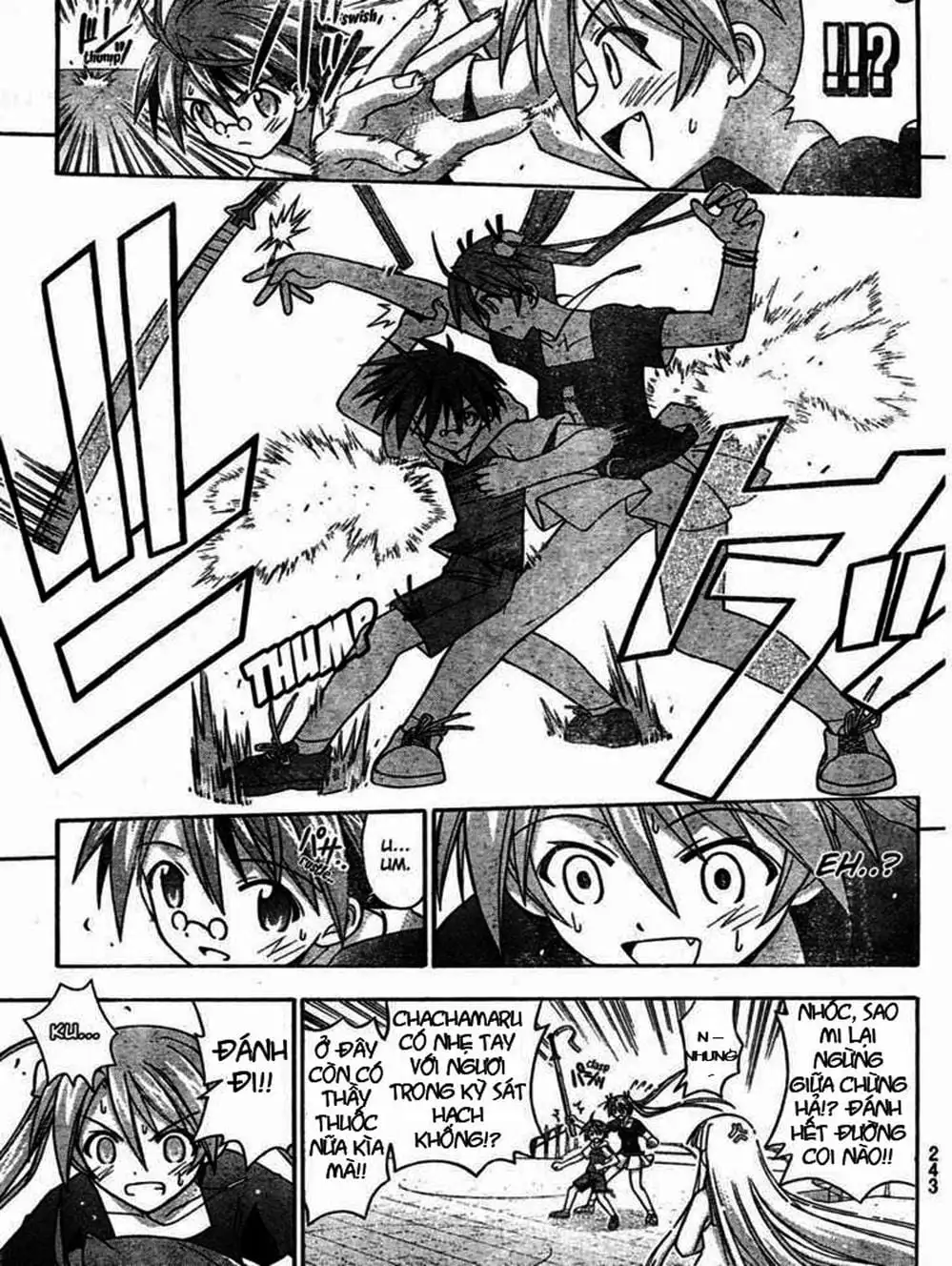 Truyện Tranh Pháp Sư Tí Hon Negima - Mahou Sensei Negima! trang 10