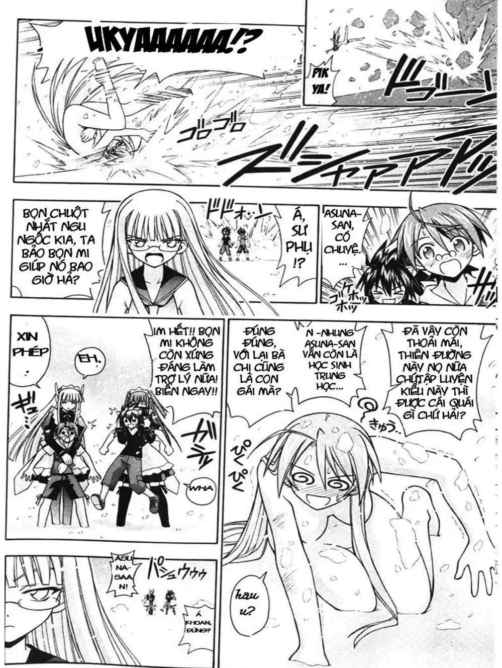 Truyện Tranh Pháp Sư Tí Hon Negima - Mahou Sensei Negima! trang 10