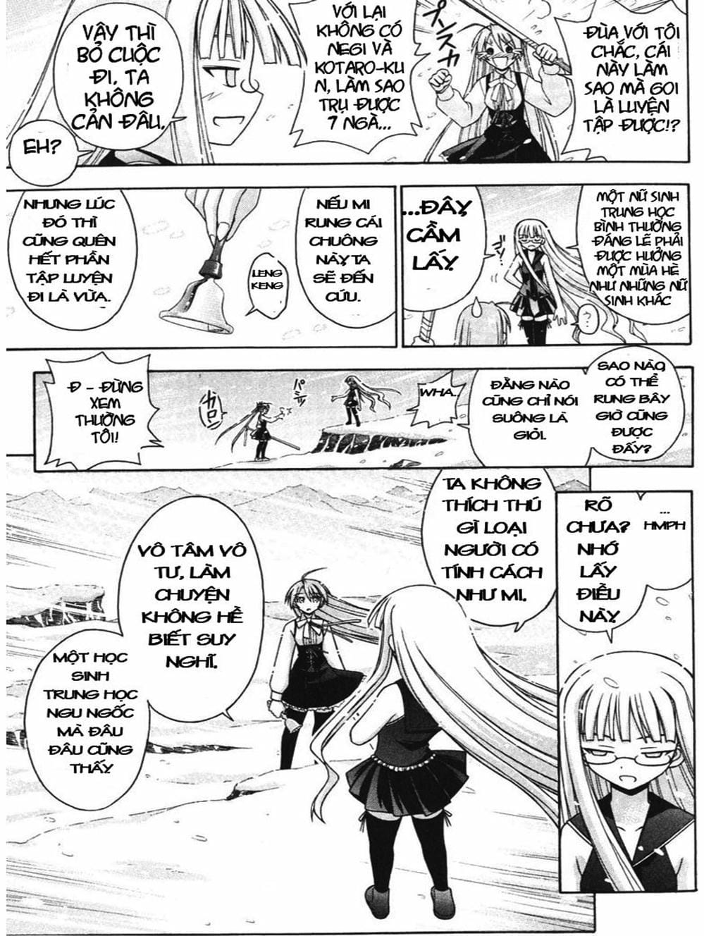 Truyện Tranh Pháp Sư Tí Hon Negima - Mahou Sensei Negima! trang 10