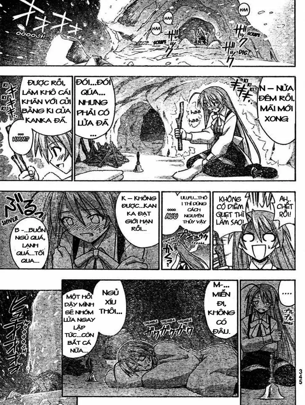 Truyện Tranh Pháp Sư Tí Hon Negima - Mahou Sensei Negima! trang 10