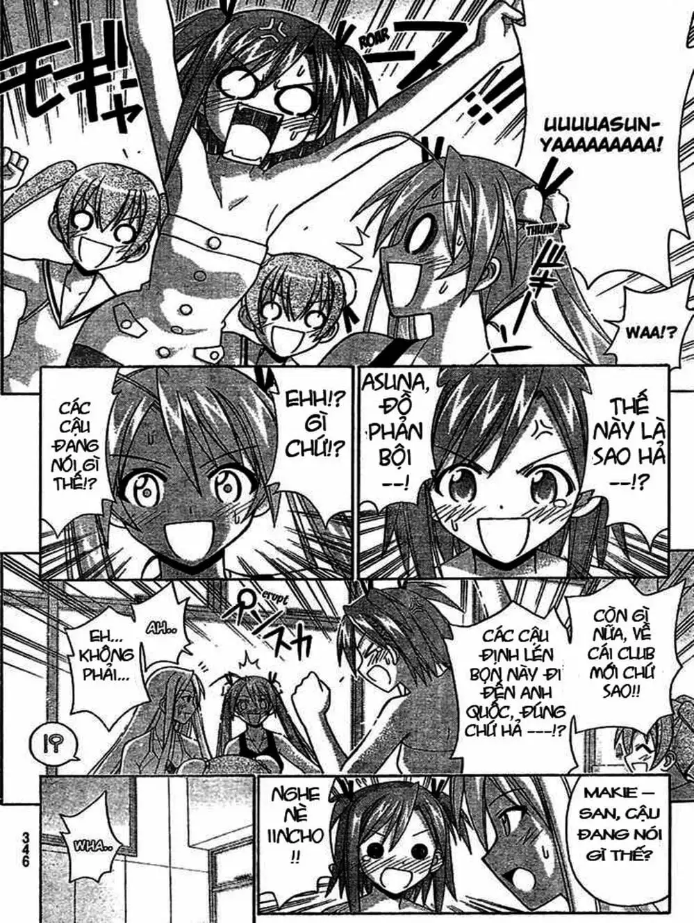 Truyện Tranh Pháp Sư Tí Hon Negima - Mahou Sensei Negima! trang 10