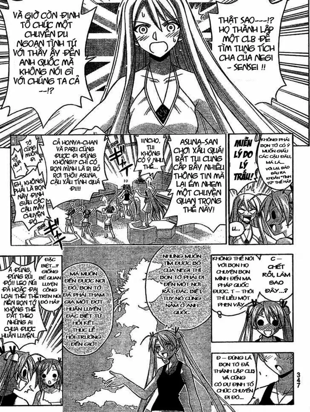 Truyện Tranh Pháp Sư Tí Hon Negima - Mahou Sensei Negima! trang 10
