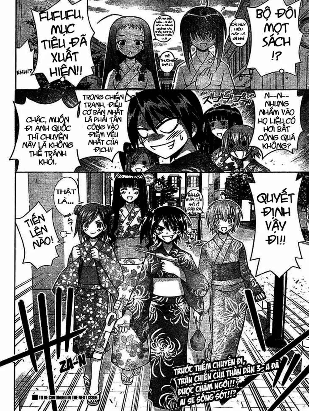 Truyện Tranh Pháp Sư Tí Hon Negima - Mahou Sensei Negima! trang 10