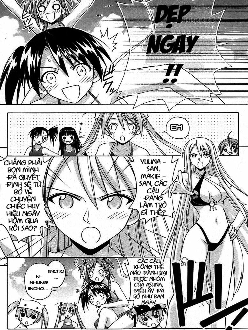 Truyện Tranh Pháp Sư Tí Hon Negima - Mahou Sensei Negima! trang 10