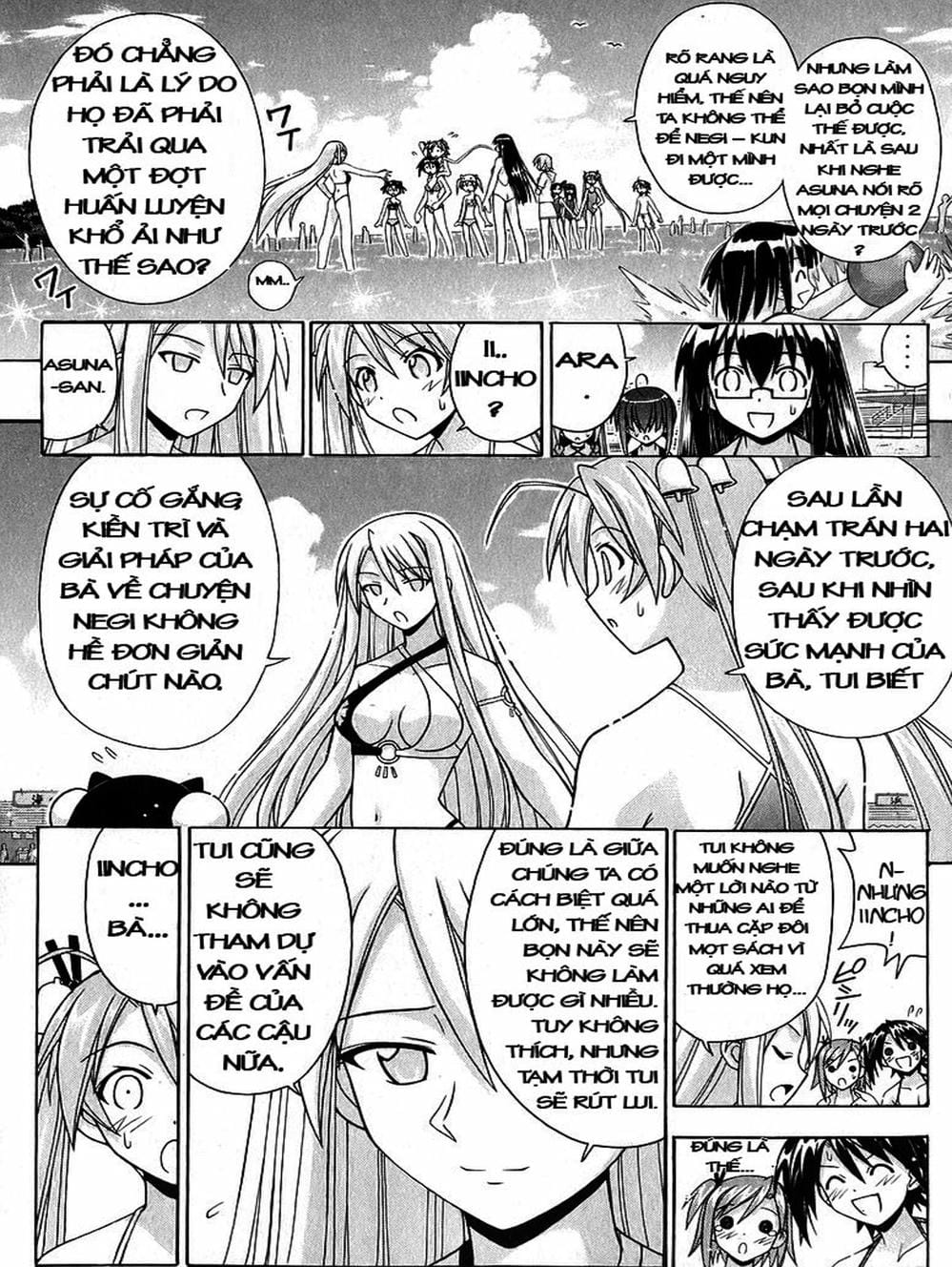 Truyện Tranh Pháp Sư Tí Hon Negima - Mahou Sensei Negima! trang 10