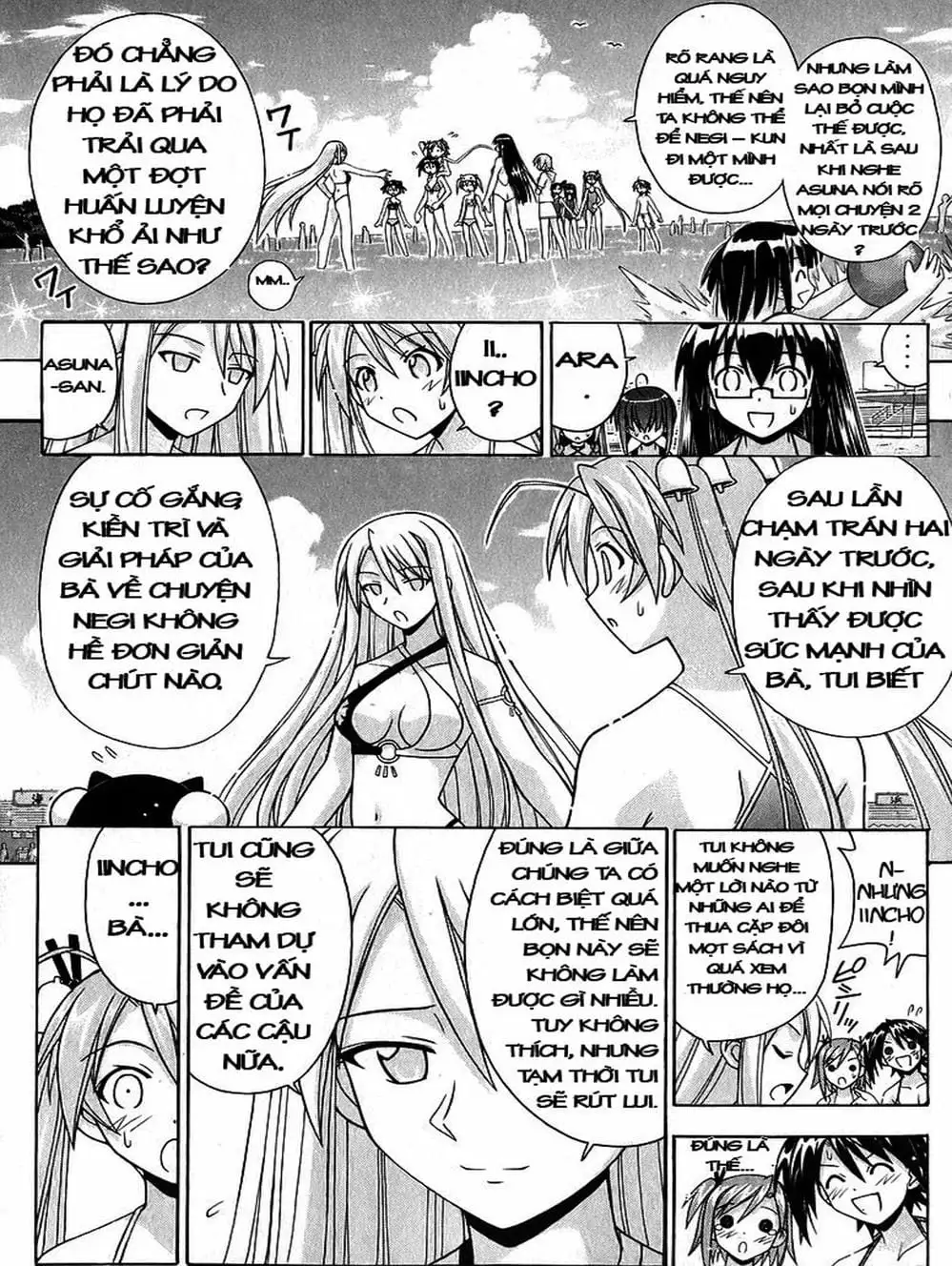 Truyện Tranh Pháp Sư Tí Hon Negima - Mahou Sensei Negima! trang 10