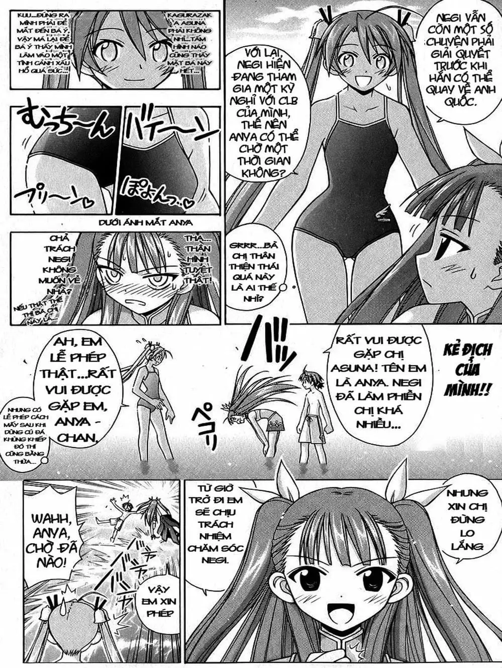 Truyện Tranh Pháp Sư Tí Hon Negima - Mahou Sensei Negima! trang 10