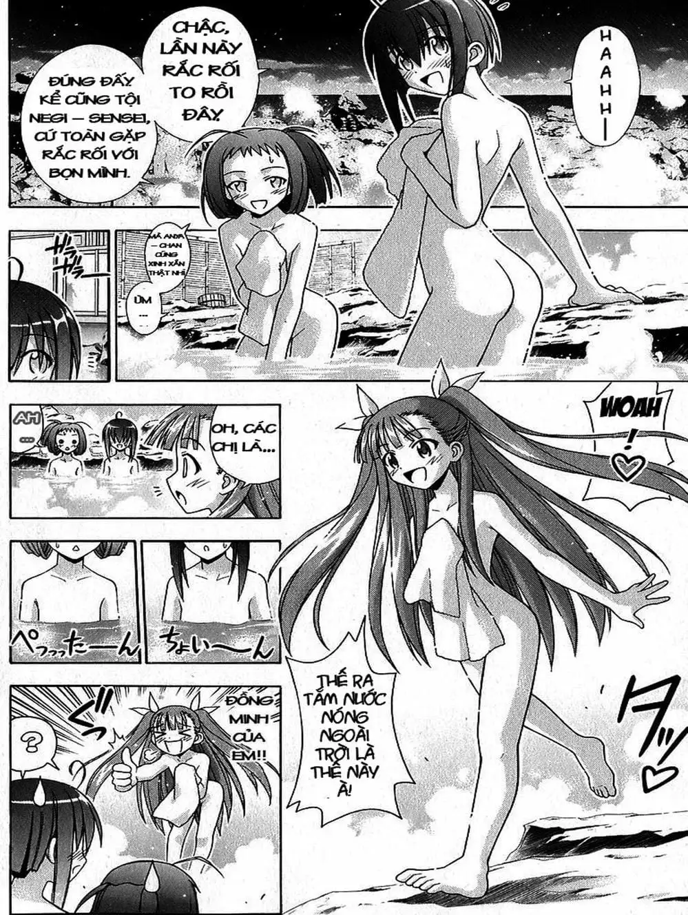 Truyện Tranh Pháp Sư Tí Hon Negima - Mahou Sensei Negima! trang 10