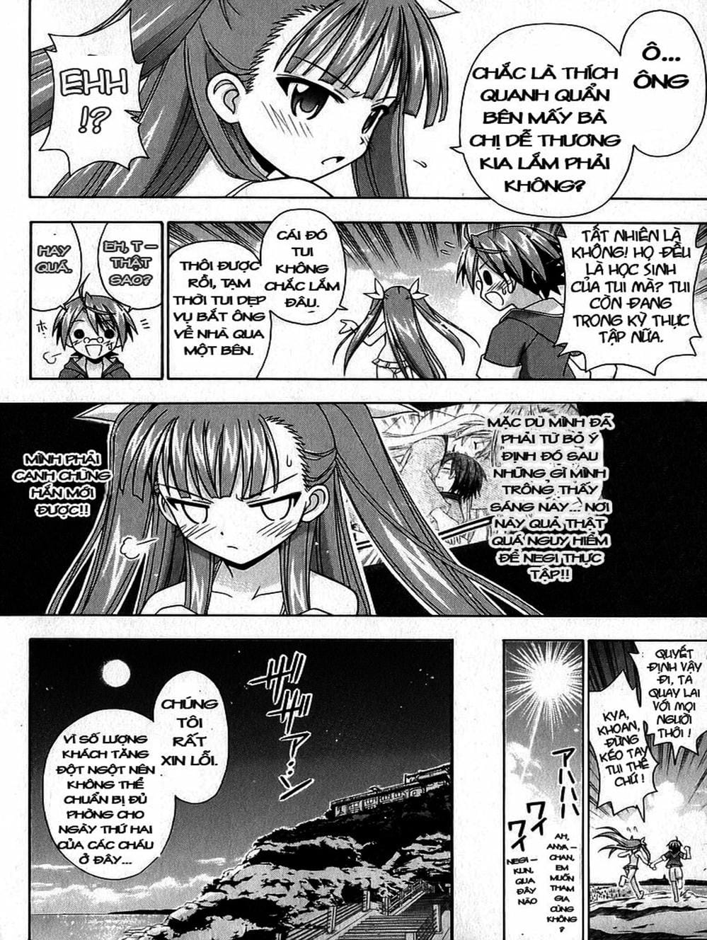 Truyện Tranh Pháp Sư Tí Hon Negima - Mahou Sensei Negima! trang 10