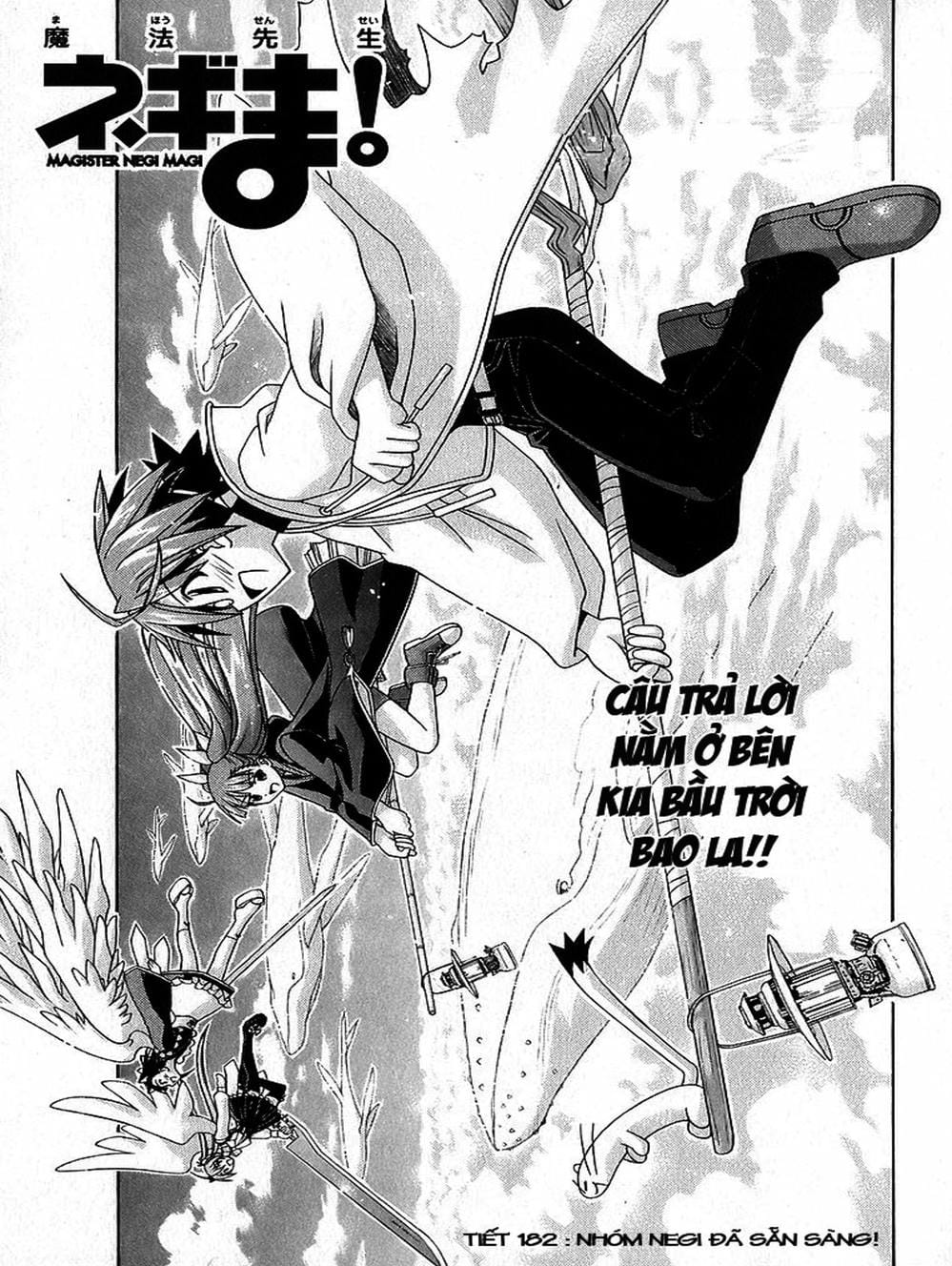 Truyện Tranh Pháp Sư Tí Hon Negima - Mahou Sensei Negima! trang 10