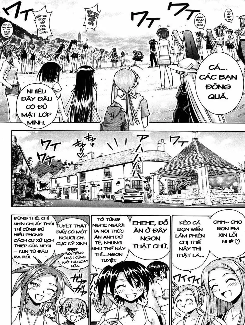 Truyện Tranh Pháp Sư Tí Hon Negima - Mahou Sensei Negima! trang 10